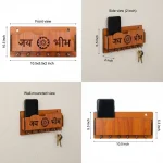 jai bjim wooden key holder