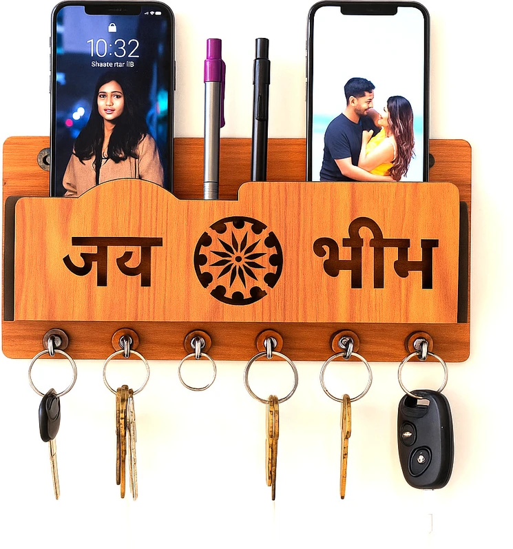 jai bhim wooden key holder