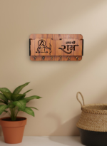 wooden key holder