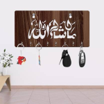 kalma wooden key holder