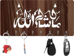 kalma wooden key holder