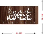 kalma wooden key holder