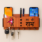 jai shree ram key holder