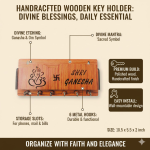 shree ganesh wooden key holder