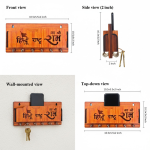Hindu Rashtra wooden key holder